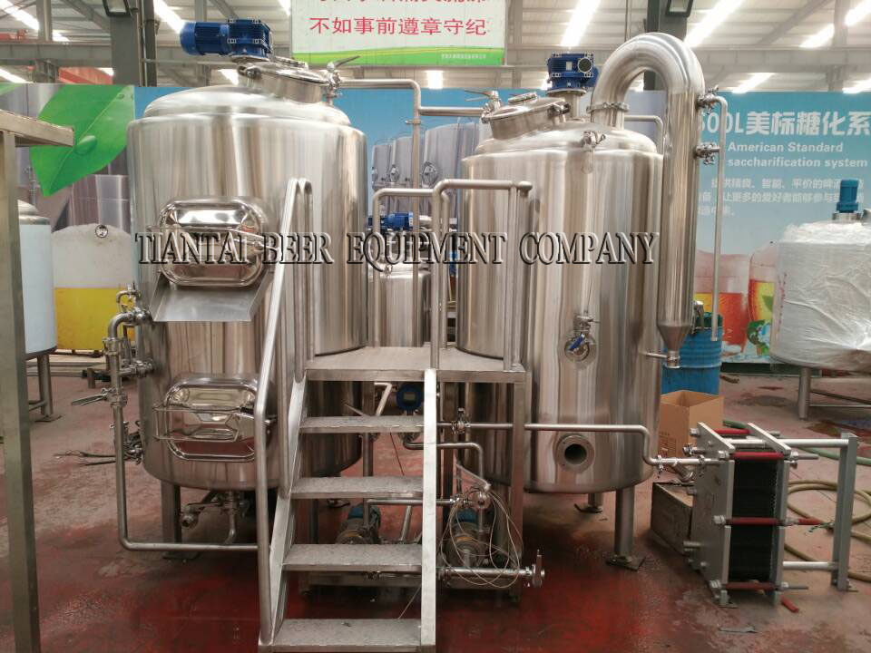 <b>7BBL 2-vessels Brewhouse</b>